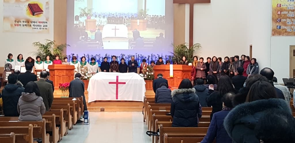 20200101 송구영신예배 - 1