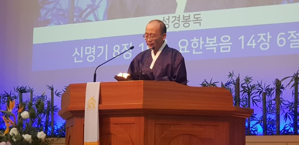 20200101 송구영신예배 - 4