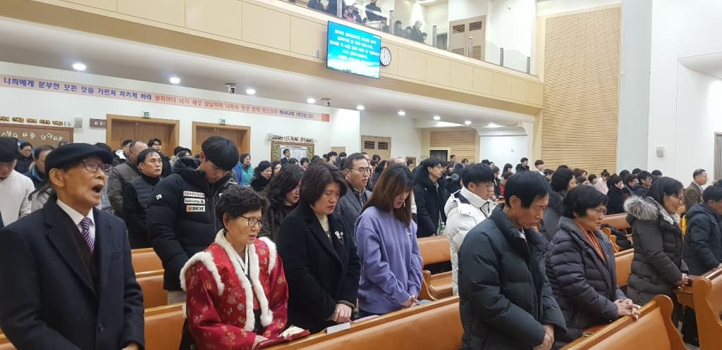 20200101 송구영신예배 - 5