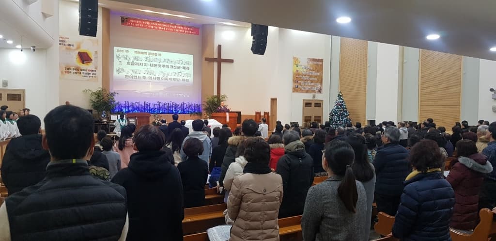 20200101 송구영신예배 - 6