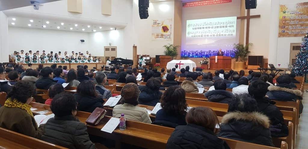 20200101 송구영신예배 - 7