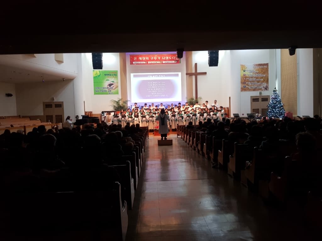 20191225 성탄절음악예배(연말시상포함) - 5