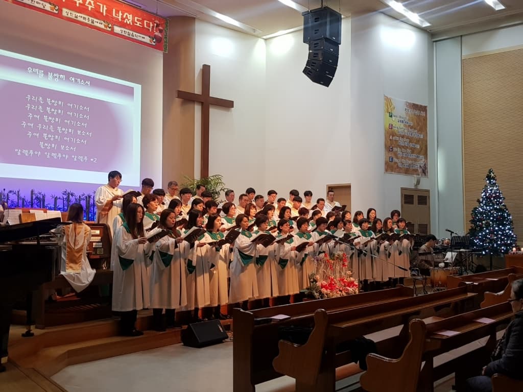 20191225 성탄절음악예배(연말시상포함) - 6