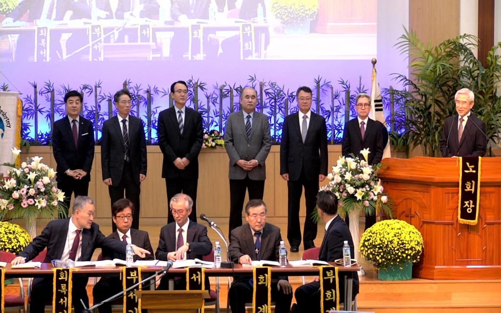 20191029 서울북노회 정기노회(번동평화교회) - 7