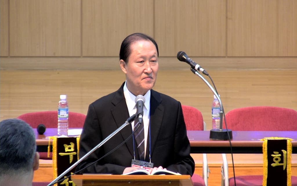 20191029 서울북노회 정기노회(번동평화교회) - 8