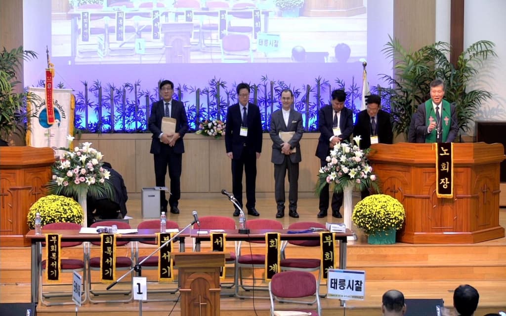 20191029 서울북노회 정기노회(번동평화교회) - 11