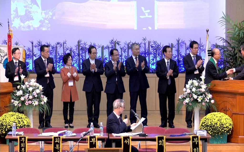 20191029 서울북노회 정기노회(번동평화교회) - 14