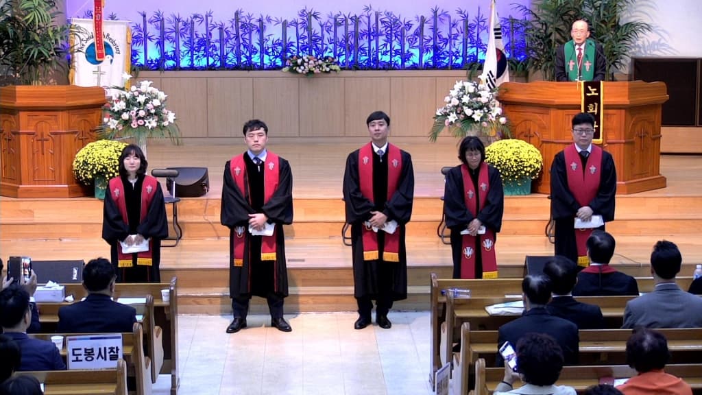 20191029 서울북노회 정기노회(번동평화교회) - 23