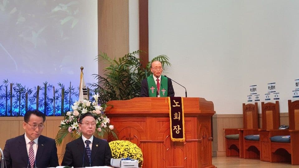 20191029 서울북노회 정기노회(번동평화교회) - 27