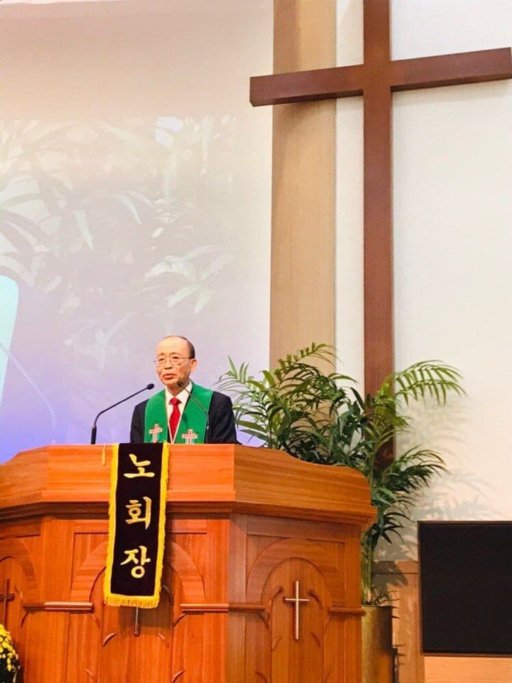 20191029 서울북노회 정기노회(번동평화교회) - 29