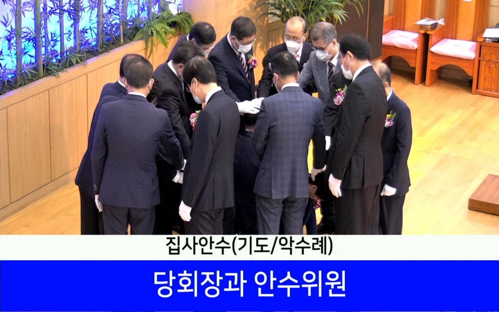 2020.07.05. 항존직은퇴및임직예배(4) - 5
