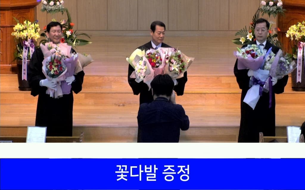 2020.07.05. 항존직은퇴및임직예배(4) - 10