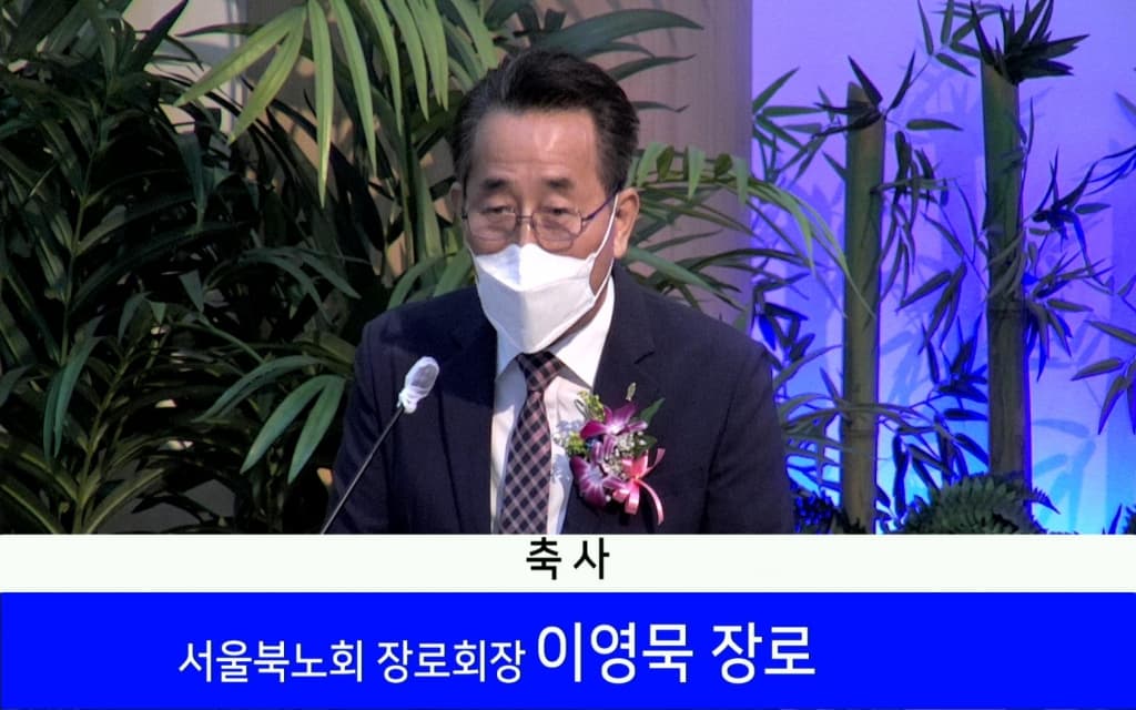 2020.07.05. 항존직은퇴및임직예배(4) - 15