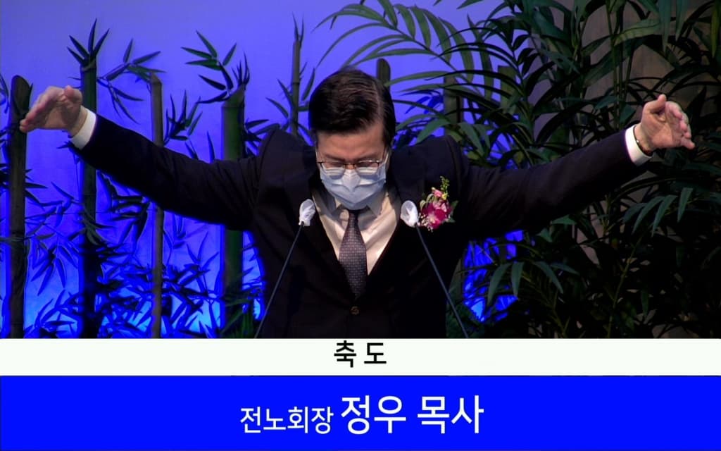 2020.07.05. 항존직은퇴및임직예배(4) - 18