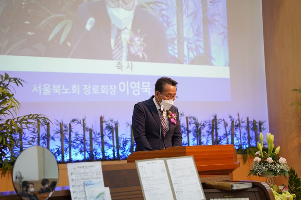 2020.07.05. 항존직은퇴및임직예배(3) - 9