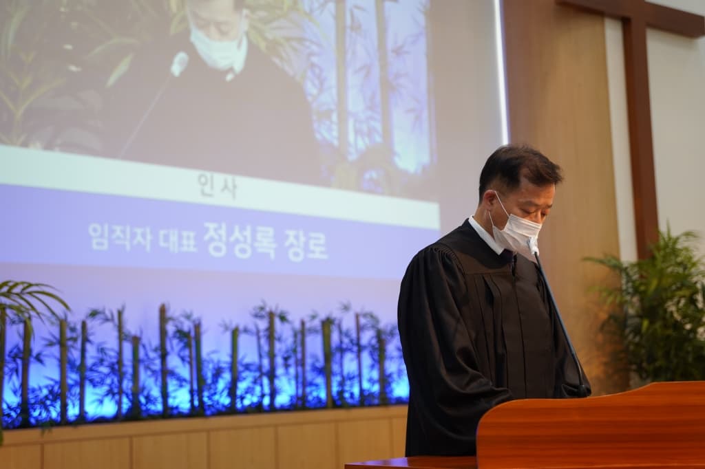 2020.07.05. 항존직은퇴및임직예배(3) - 10