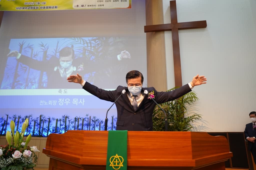 2020.07.05. 항존직은퇴및임직예배(3) - 11