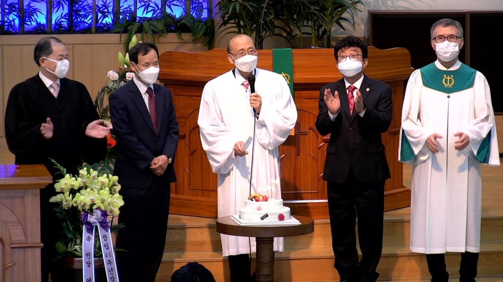 2020.07.05 창립45주년감사및헌당예배(2) - 1