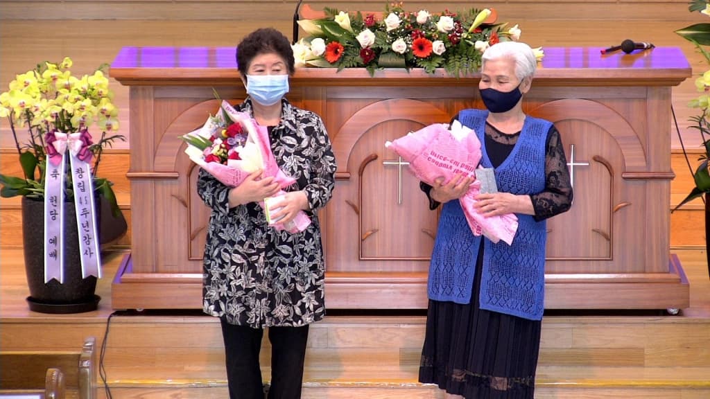 2020.07.05 창립45주년감사및헌당예배(2) - 7