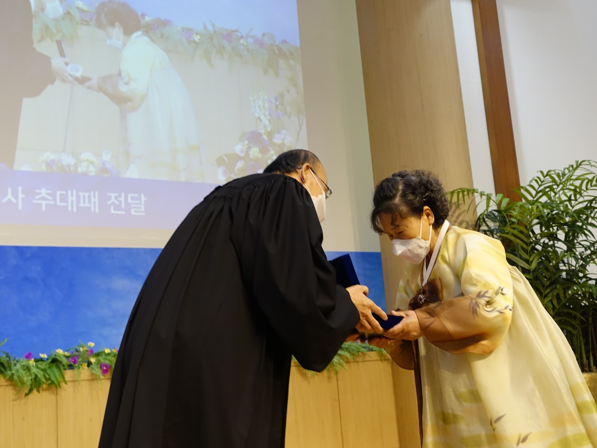 20210314 명예권사추대,협동권사임명 - 2