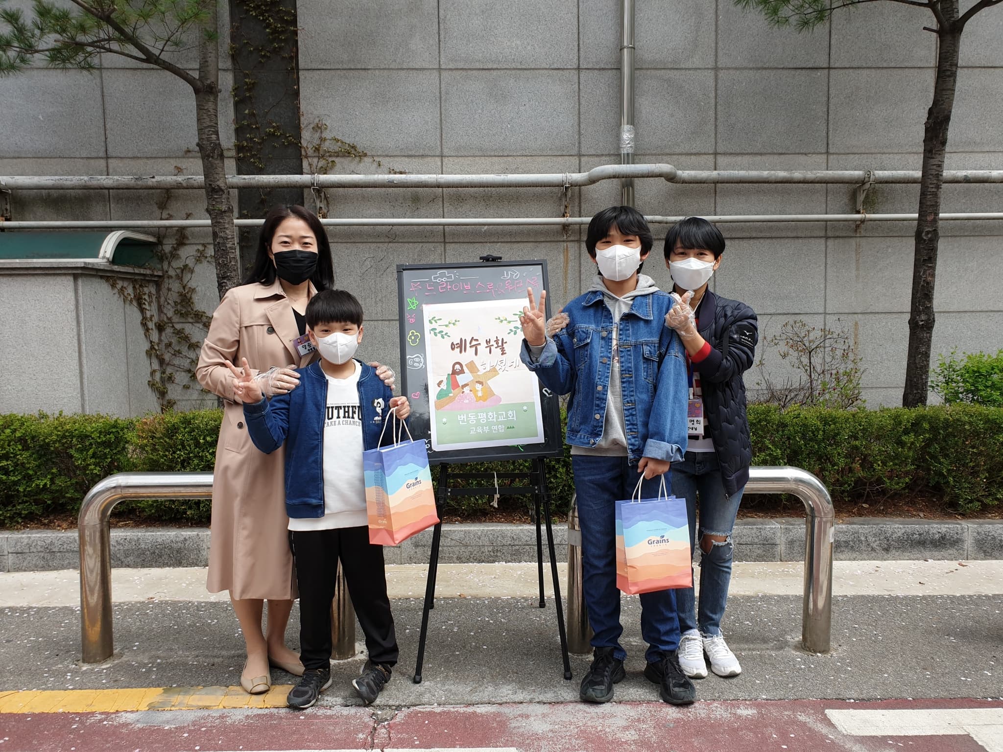 20210404 부활절 - 4