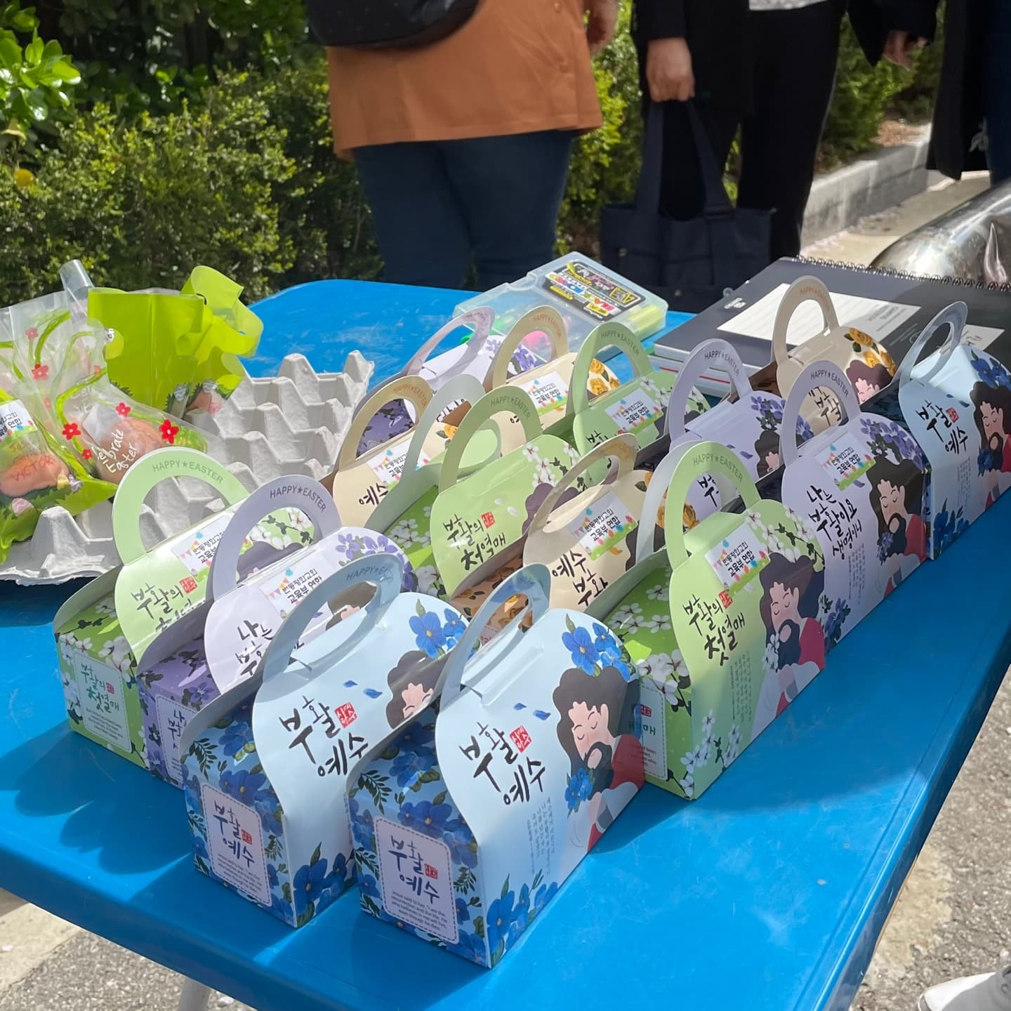 20210404 부활절 - 8