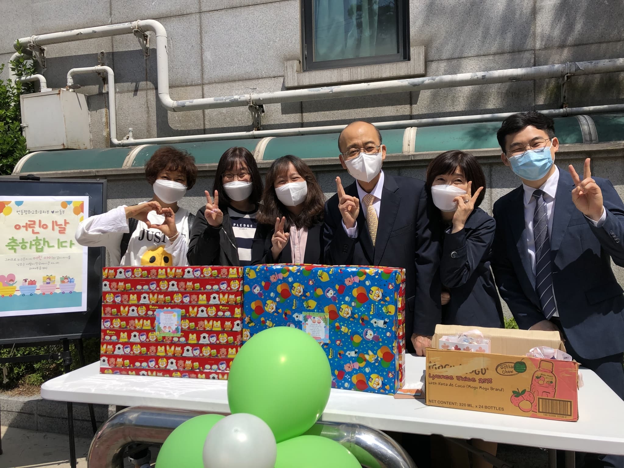 20210502 어린이주일 - 10