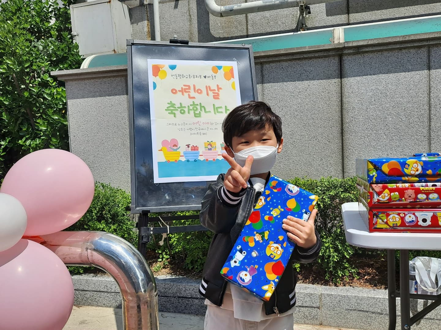 20210502 어린이주일 - 16