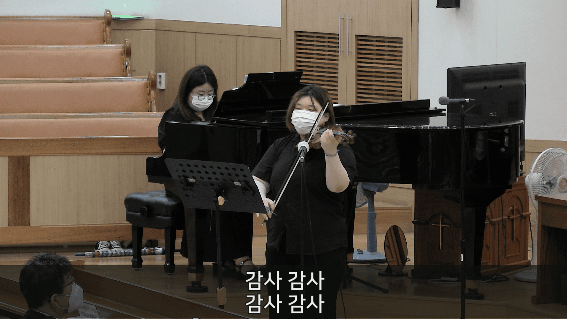 2021-07-04 교회창립46주년기념예배 - 1