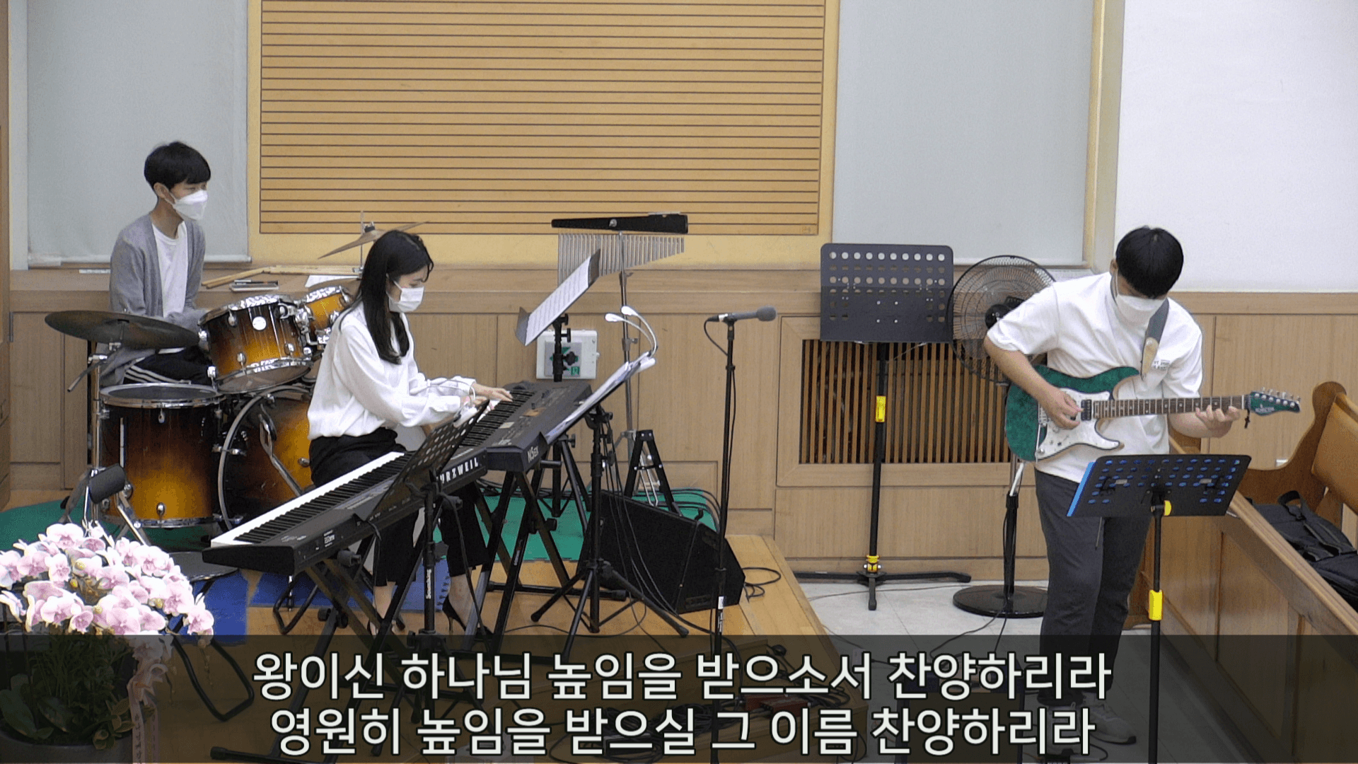 2021-07-04 교회창립46주년기념예배 - 2