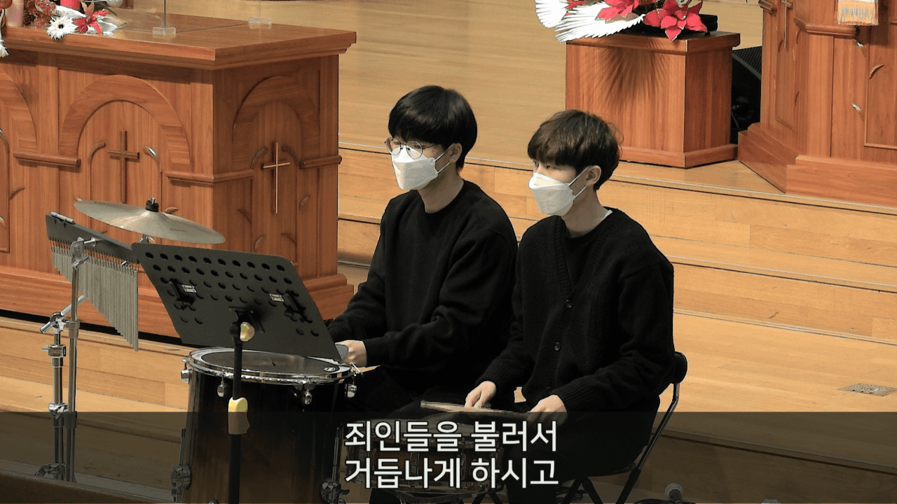 20211225_성탄절예배 축하찬양 - 2