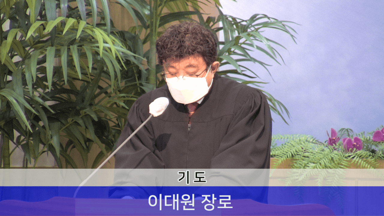 2022.02.13 3부 예배 사진 - 2