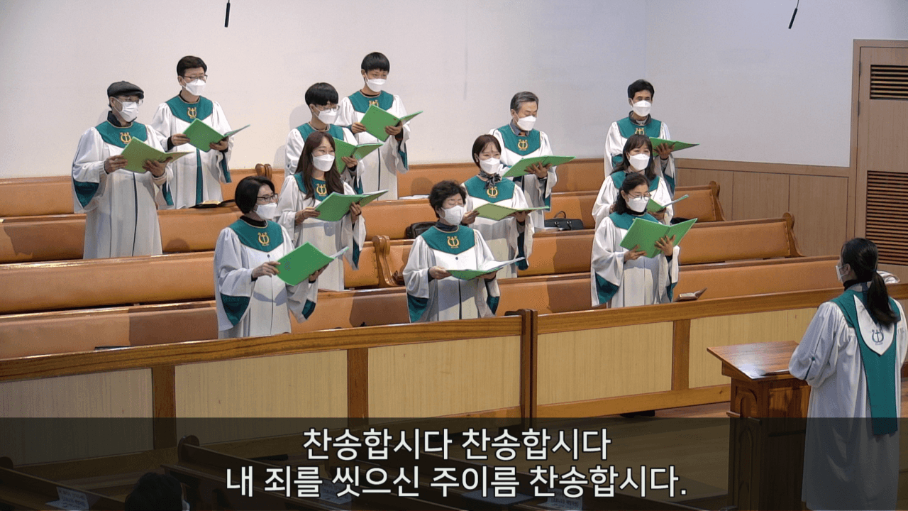 2022.02.13 3부 예배 사진 - 3