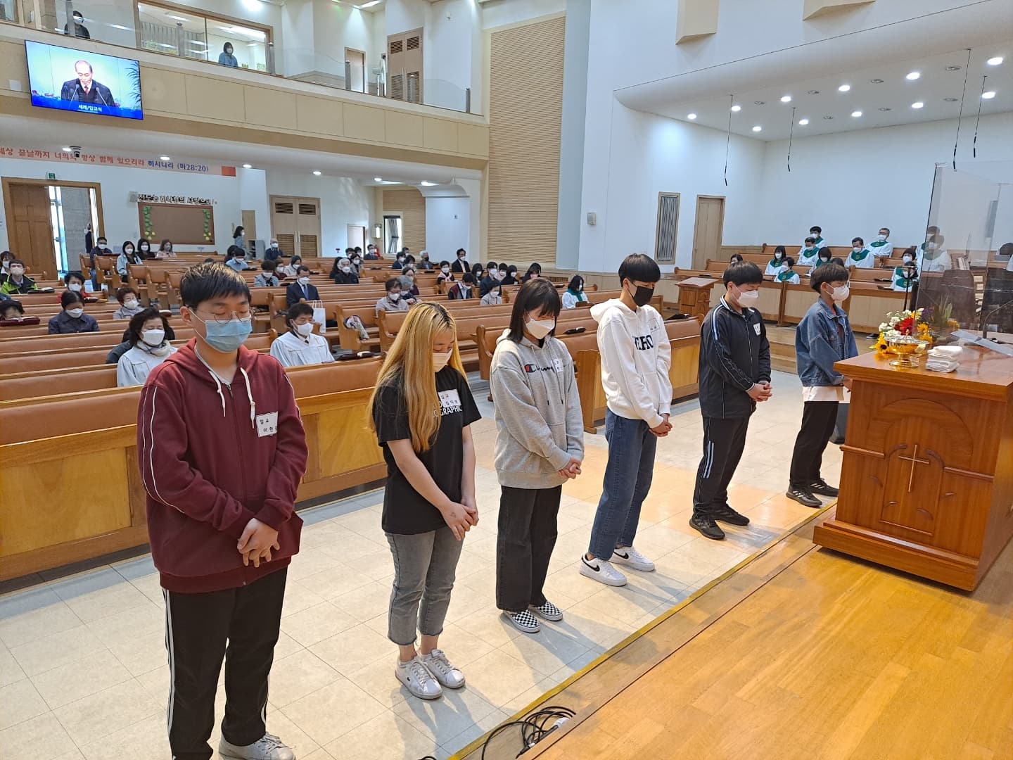 2022.04.10 세례입교식 - 2
