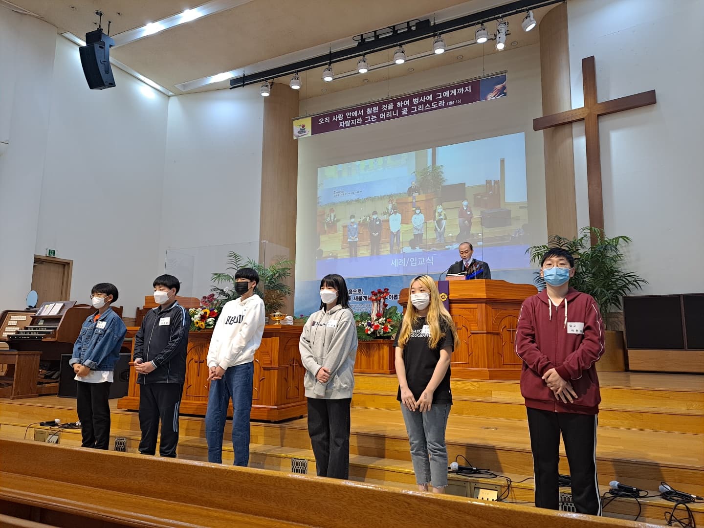2022.04.10 세례입교식 - 3