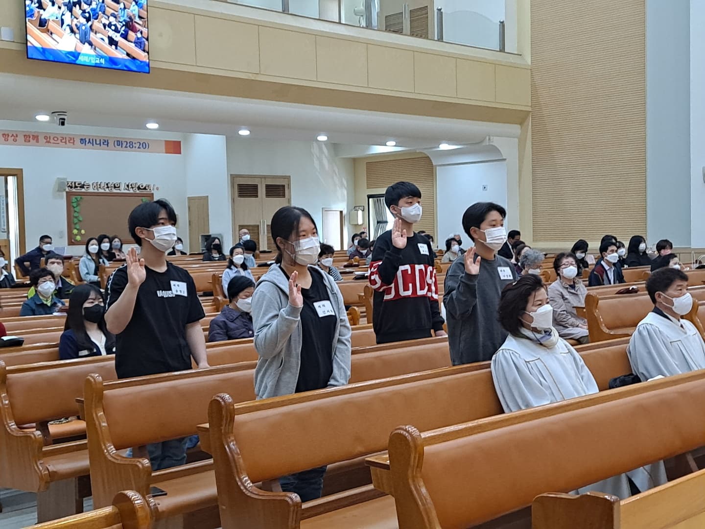 2022.04.10 세례입교식 - 7