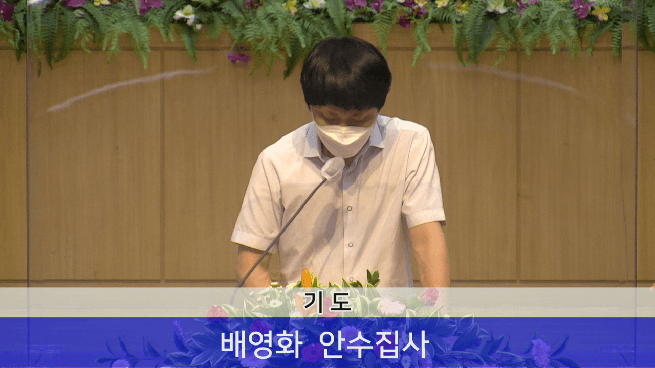 2022.05.29 오후 찬양 예배 - 3