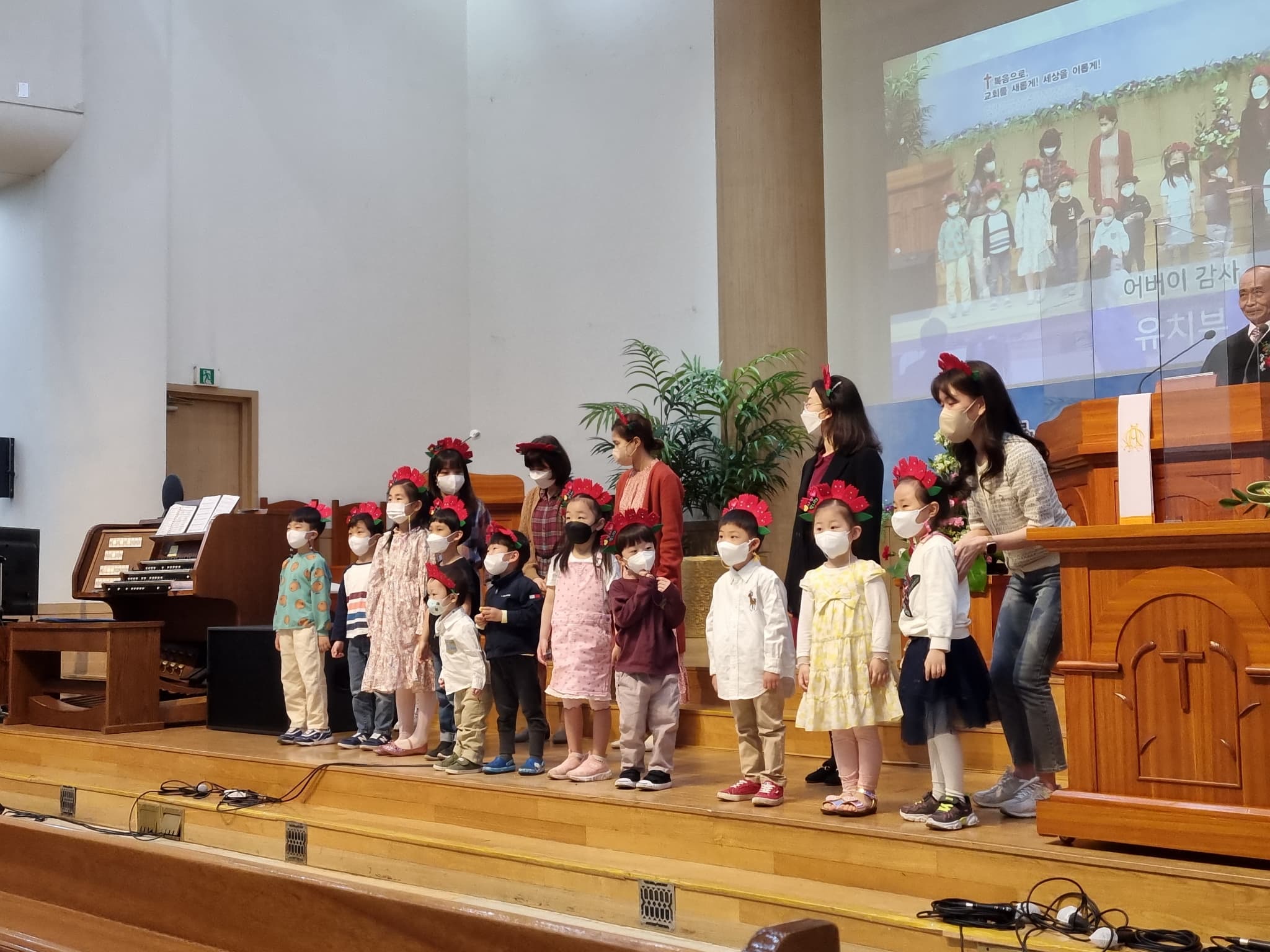 2022.05.08 어버이주일(유치부,아동부발표) - 1
