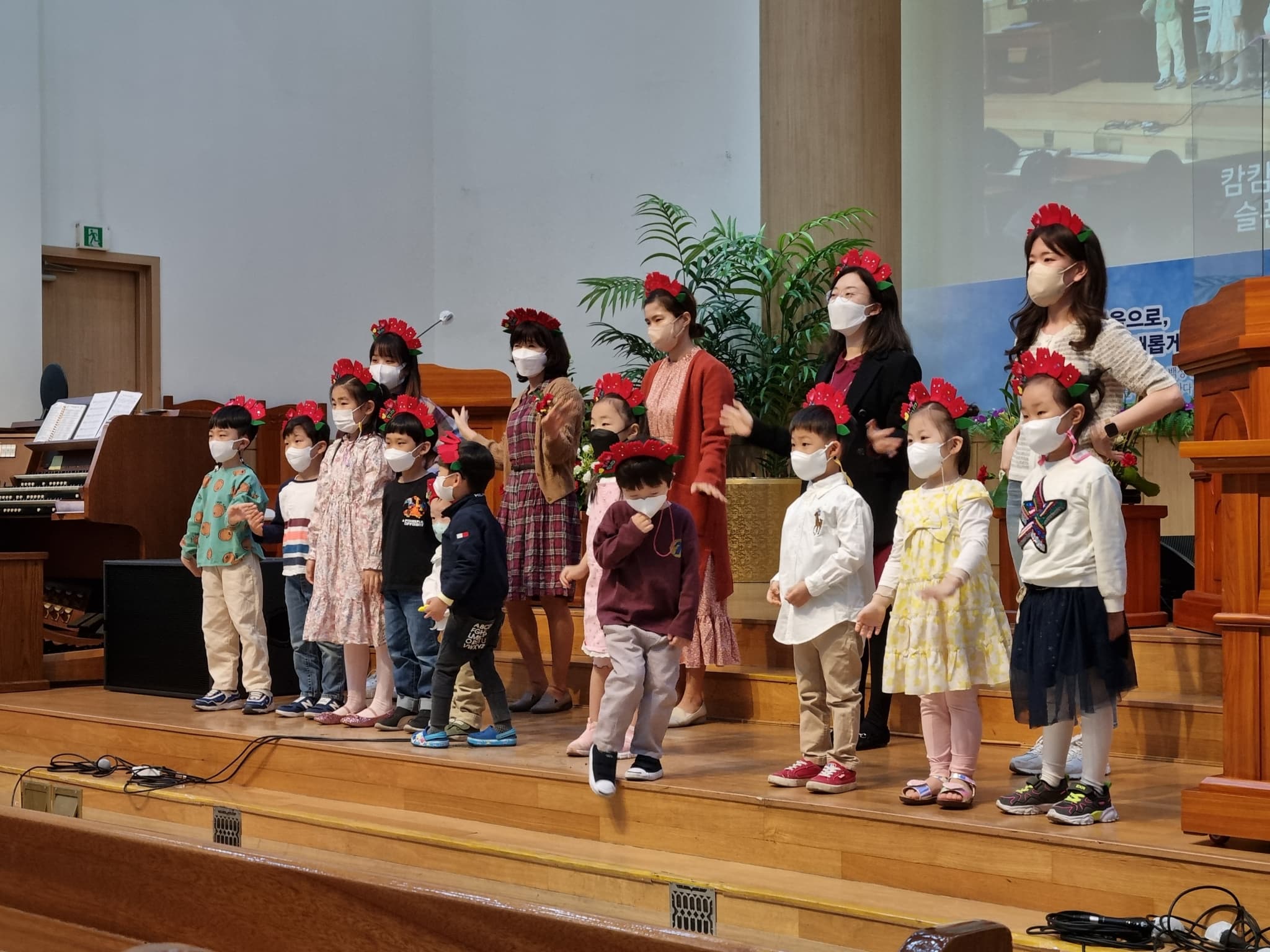 2022.05.08 어버이주일(유치부,아동부발표) - 2