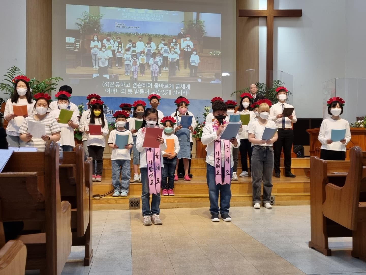 2022.05.08 어버이주일(유치부,아동부발표) - 4