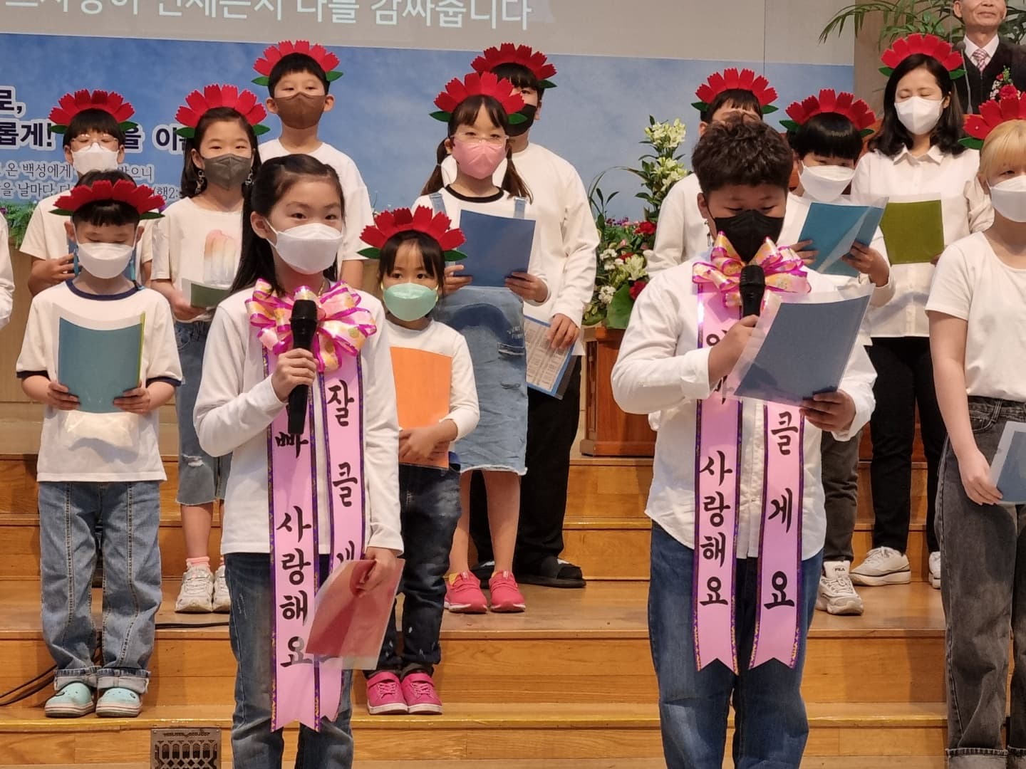 2022.05.08 어버이주일(유치부,아동부발표) - 5