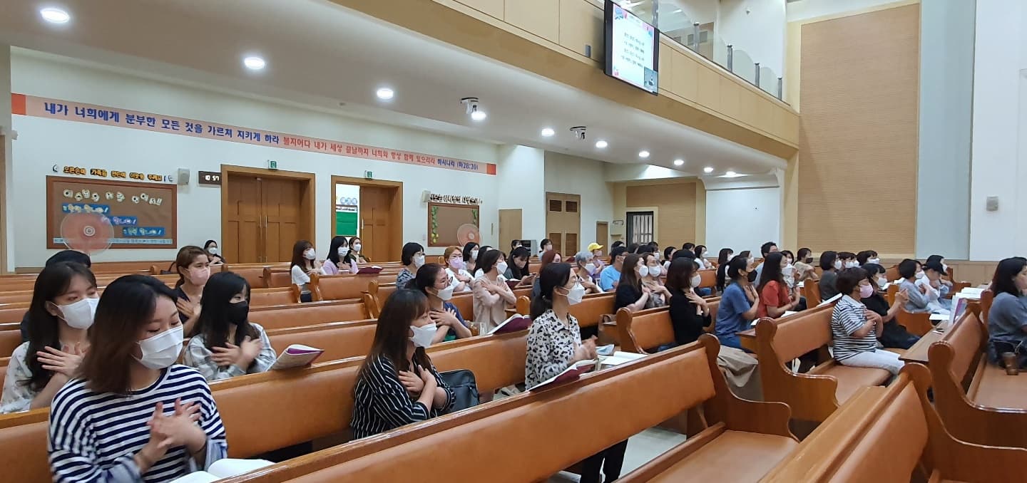 2022.06.11 서울북노회 영유아유치부 여름성경학교 교사강습회 - 8