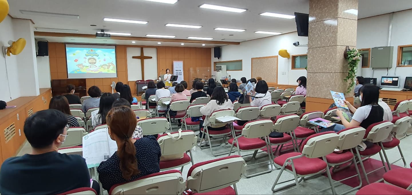 2022.06.11 서울북노회 영유아유치부 여름성경학교 교사강습회 - 11