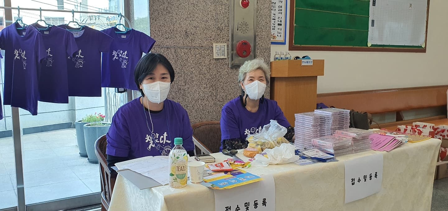 2022.06.11 서울북노회 영유아유치부 여름성경학교 교사강습회 - 12