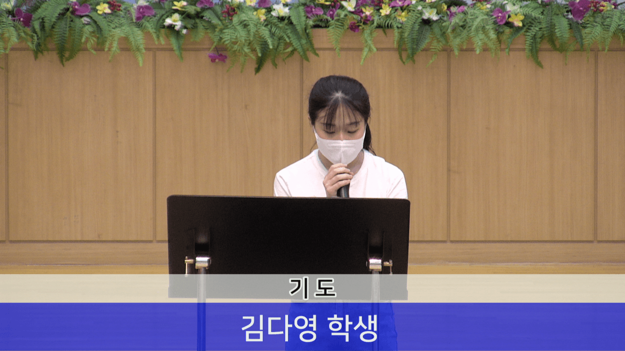 2022.06.05  중고등부헌신 에벤에셀데이 - 1