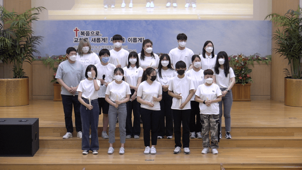 2022.06.05  중고등부헌신 에벤에셀데이 - 4