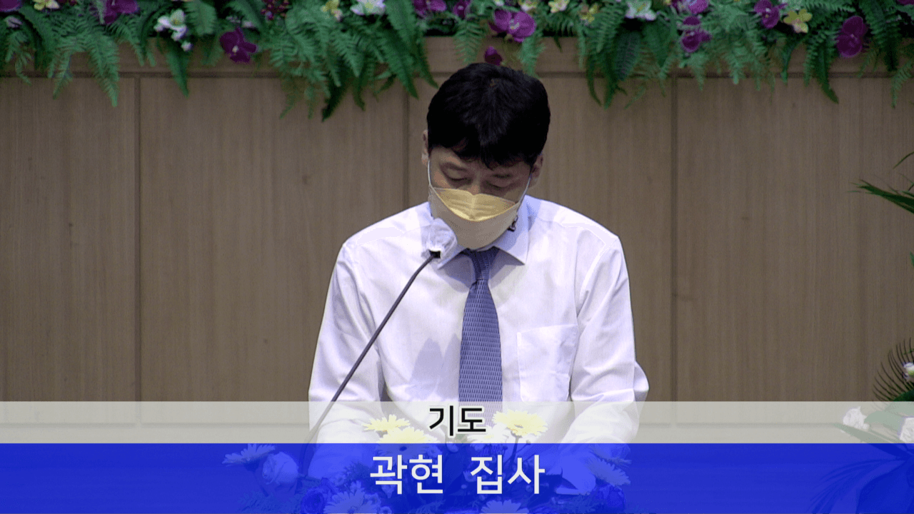 2022.07.17 오후찬양예배 & 한나여전도회찬양 - 2