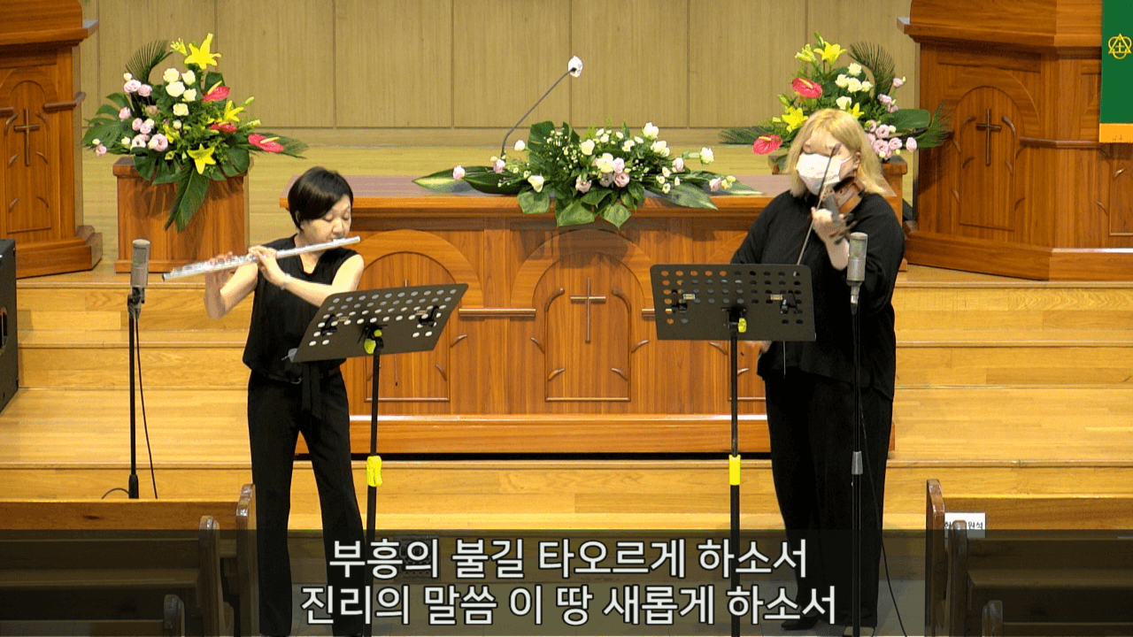 2022.07.10 오후찬양예배 & 솔리데오팀 찬양 - 2