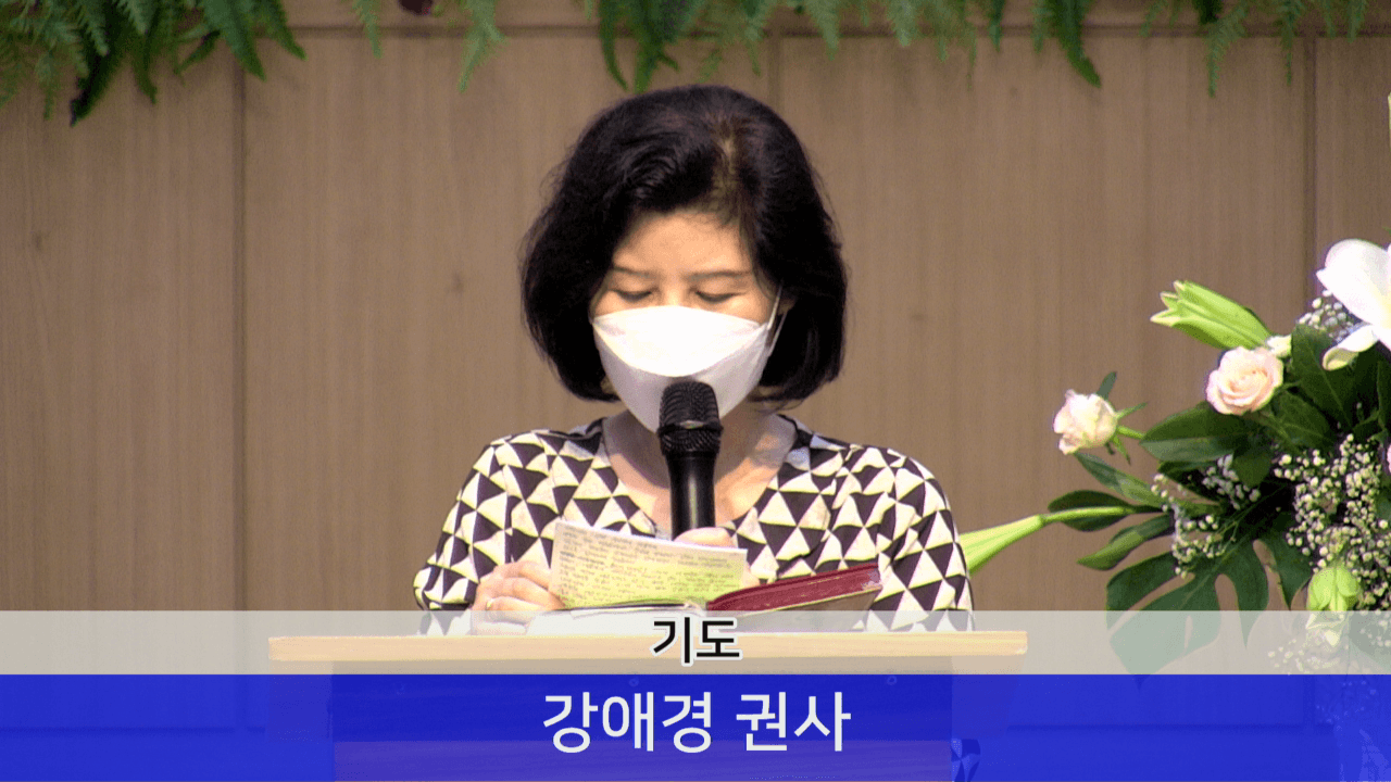 2022.07.03 교회창립47주년감사주일 & 글로리아중창단 - 2