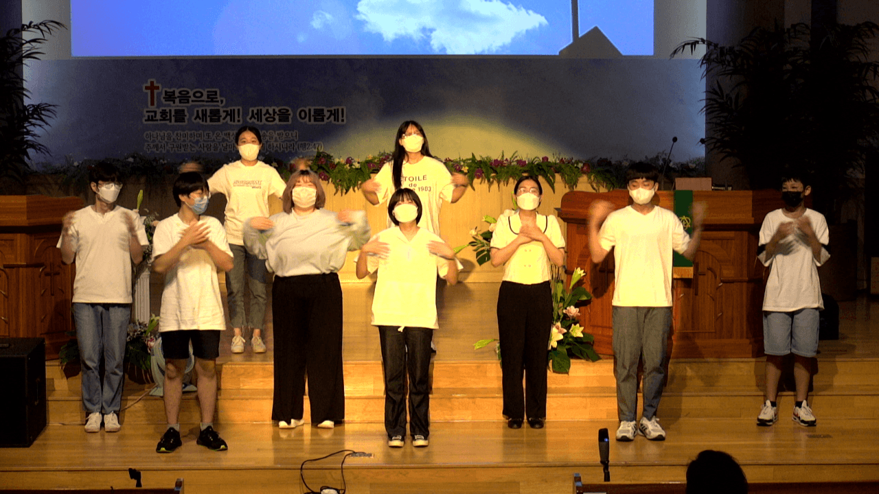 2022.07.03 교회창립47주년감사주일 & 글로리아중창단 - 6